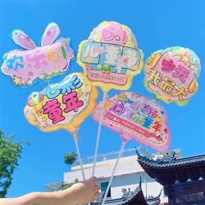 Balloon Table Holder Handheld Childrens Day School Decorations Balloons Pink Bé Gáiy Heart Shaped Aluminum Foil for Classroom