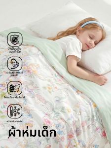 MUSHABAI | Summer Cooling Thin Baby Blanket A Class Quilt Washable