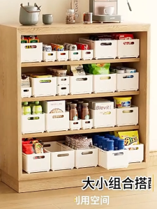 {SG stock}3pcs Multipurpose Plastic Scalable Storage Box wardrobe organiser stackable