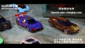 Đổi Màu Ma Thuật Xe Đua Mô Hình 1:64 Nhạy Cảm Với Nhiệt Độ Quán Tính Kéo Lại Chống Va Đập Kim Loại Bền Đẹp Đồ Chơi Cho Bé Trai