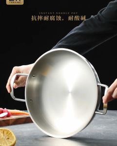 Chảo Inox Lòng Sâu Size ( 18-20-22-24-26cm ) Tay Cầm Làm Mì Cay Nấu Lẩu Cháo