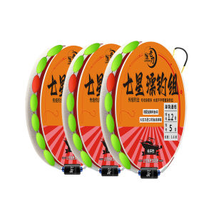LAODAO | Carp Fishing Tackle Set Seven Stars Float Monofilament Line
