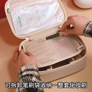 Portable Make up Pouch Large Capacity Travel Cosmetic Storage Bag Make up Organizer Waterproof Cosmetic Bag Handheld Wash Bag