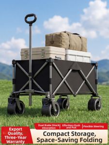 MEIDIHUAFU | Portable Collapsible Camping Cart