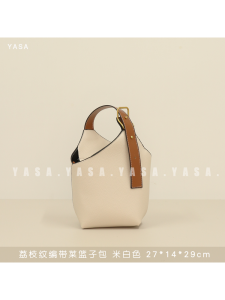 Modern Neutral Style Large Tote Bag Womens Handbag Display Sample Room Closet Fashionable Casual Shoulder Bag for Ladies