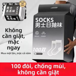JIUSENNIAO | Disposable Moisture-Wicking Odor-Preventing Socks