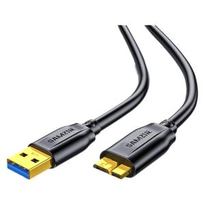 Samzhe | Power Supply and Fast Data Transmission Data Cable USB 3.0