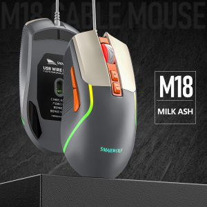 SMAILWOLF | SMAILWOLF Wired Gaming Mouse RGB Luminous Color Splicing Ergonomic USB Mouse For Desktop Laptop PC Office E-sports Gaming