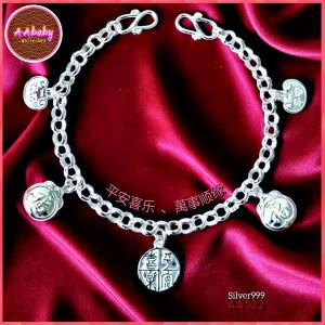 🌈AAbaby Galleries AA522 Original Baby S999 Silver Anklet Peace & Joy纯银平安喜乐福铃宝宝小孩脚链Rantai/Gelang Bayi