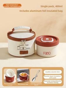 YOULUNMEI | Insulated Bento Box Portable Ceramic