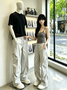 Quần Mỏng Hút Ẩm Cho Mùa Hè
