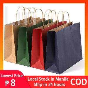 【Lowest Price】Brown/Red/Green Kraft Paper Bag with twist Handle bag Gift Bag Kraft Bag Plain Hand bag