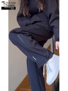 TUCANO | Summer New Big Size Sporty Quick Drying Straight Work Pants