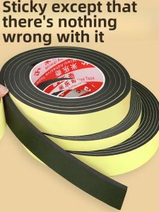 Door Frame Sound Deadening Strip Door Closing Mute Stickers Prevent Door Ringing Bumper Strip Room Door Door Closing Is Not Tight Air Leakage Sealing Strip