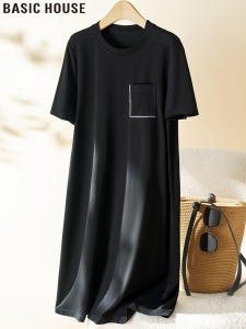 Basic House | Elegant and Appropriate Summer T-Shirt Dress Black Round Neck Short Sleeve