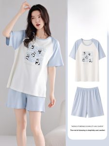 Miiow | Pure Cotton Sleepwear Womens Short Sleeve Short Pants With Chest Pad Outdoor Wearable Summer Casual Home Clothes Set