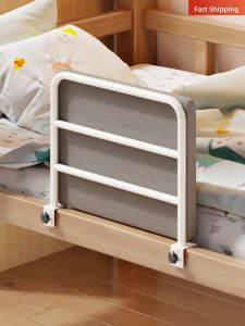 WUBUWEI | Heightened Universal Fall Prevention Guardrail