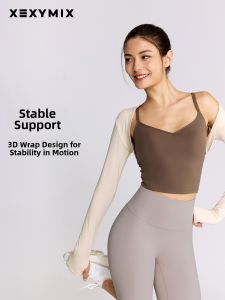 Padded Deep U Back Sports Bra