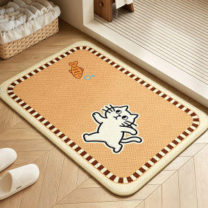 JIAYOUYA | Anti-Slip Water Absorbing Quick Drying Stain Resistant Bathroom Mat