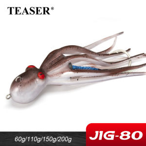 TEASER OCTVADER 110g 150g 200g TPE Octopus Squid Soft Jig UV Luminous Slow Trolling Slow Pitch Jigging Bait With Assist Hooks