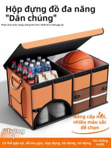 DELIHUA | Car Storage Organizer Box