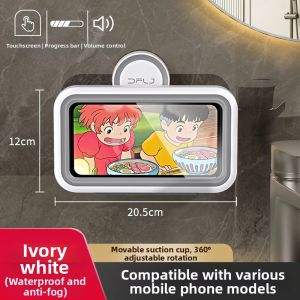YUHANG | Foldable Rotatable Waterproof Phone Holder for Bathroom