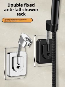 MONLEYTA | Universal Adjustable Shower Head Holder No Drilling Needed Versatile Shower Sprinkler Stand Fixed Bracket For Shower System