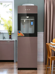 Aerosh Hot Water Dispenser Automatic Intelligent Standing Office Use Upper Barrel Water Bucket Home And Office Dual Use