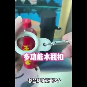 Mineral Water Bottle Buckle Travel Big Small Size Universal Water Bottle Hanging Buckle Travel Silicone Water Bottle Buckle Drink Water Bottle Hanging Buckle