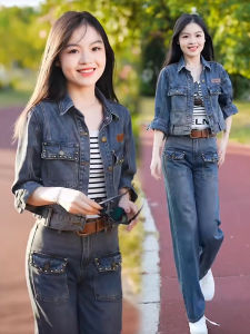 Fashionable Heavy-Duty Denim Jacket Set Womens Casual High Waist Two-Piece Trendy Spring Autumn New Style Cotton Material