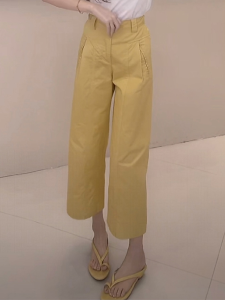 Shalldoer | High Waist Straight Leg Casual Pants Womens Summer Fashion Age-Defying Wide Leg Nine-Piece Loose Fit Stylish Elegant