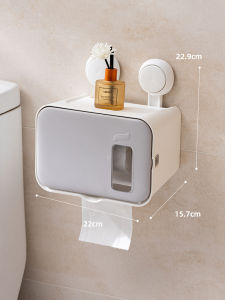 TAILI | Suction Cup Easy Install Paper Towel Holder