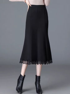 2026 New Spring French Design A-line Fish Tail Pencil Skirt