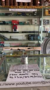 Hozan HS-313 Lead free solder wires from Japan( with 3% Silver) Ag3/Sn96.5/Cu0.5 0.8mm in 400g spool