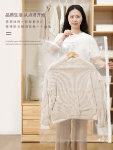 Vacuum Compression Bag Dustproof Clothes Hanger No Pump Required Clothing down Jacket Storage Bag Sealed Storage Wonder Tool