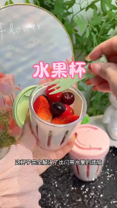 HelloBabyU ถ้วยผลไม้แบบพกพาคู่พร้อมส้อมถ้วยสลัดอาหารเช้าปิกนิกพร้อมส้อมแบบพกพา