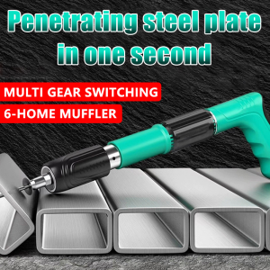 Penetrate the Concrete! A Comprehensive Guide to Wireless Nail Shooter & Porous Silencer