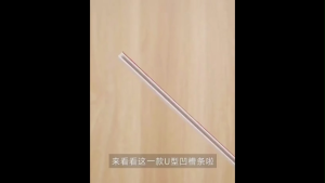 OHHDEER  60CM Pelekat Dinding Jalur U Bentuk Rak | Wall Mounted U-Shaped Tea Coffee Organizer Strip