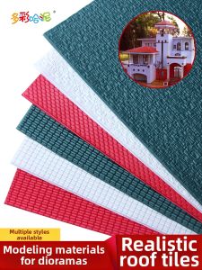 DUOCAIHANI | PVC Simulation Roof Tile Building Model Material