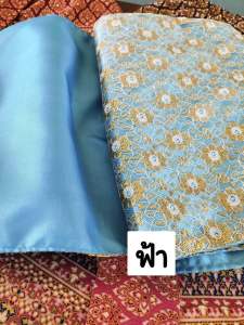 สไบเด็ก สไบใส่กับชุดไทย ใส่กับโจง  ขายสไบชุดไทย