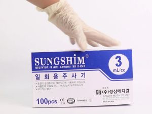 SUNGSHIM 1BOX Disposable Plastic Syringe 3mL with Needle INJECTION