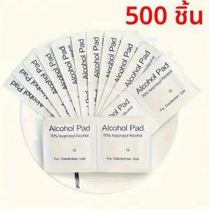 ไม้กวาดแอลกอฮอล์แบบใช้แล้วทิ้ง 75% สําหรับฆ่าเชื้อบาดแผล อุปกรณ์กล่องปฐมพยาบาลที่จําเป็นสําหรับการเตรียมความพร้อมของภัยพิบัติที่บ้าน