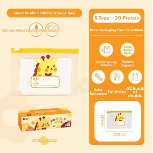 QU RAN | Baby Clothing Storage Seal Bag Transparent Organizer