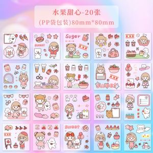 Kaba Gấu Công Chúa Cosplay Dán Trẻ Em Gái Đồ Chơi Hoạt Hình Nhân Vật Lịch Sử Tự Làm Quần Áo Hoán Đổi Miếng Dán