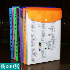11-Hole File Bag Large Capacity A4 Button Bag Transparent Loose-Leaf Pocket File Folder Inner Page Spare Bag Information Bag