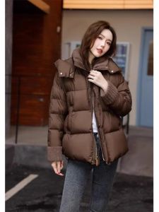 Stylish High-End Warm Cotton Coat