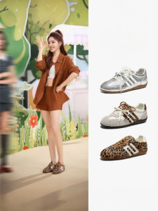 Belle | Heel Elevating Leopard Print Casual Shoes