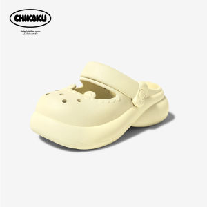 chikoku | Cute Thick Soles Outdoor Slip-resistant Clog