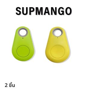 Mini GPS Tracker บลูทูธกลางแจ้ง Anti-lost อุปกรณ์กระเป๋าสตางค์สัตว์เลี้ยงติดตามตําแหน่งสองทาง LOS/Android สมาร์ท Locator Accessorie