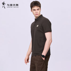 Antibacterial Breathable Mens Polo
